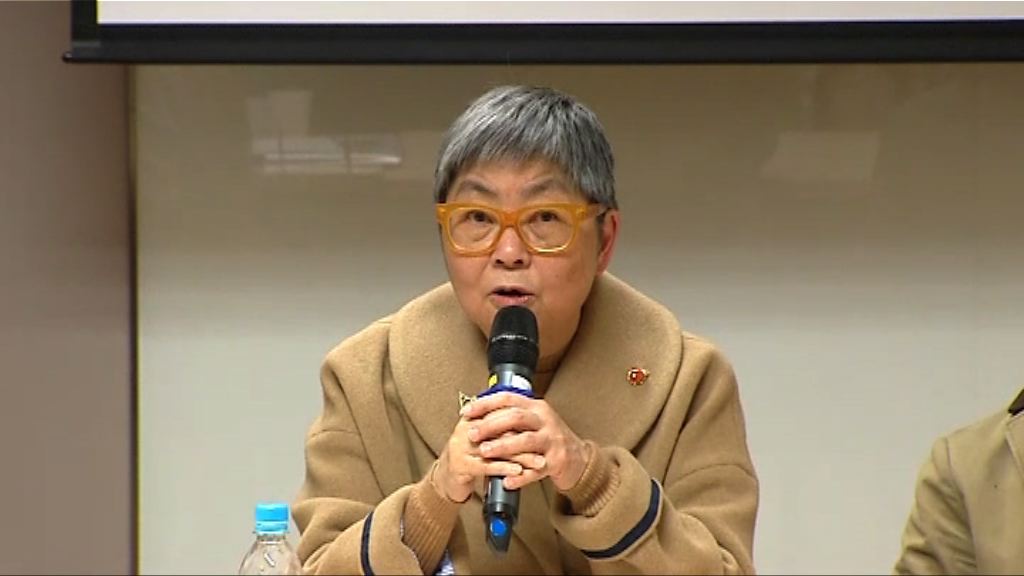 吳靄儀：下調全體委員會法定人數可能違憲