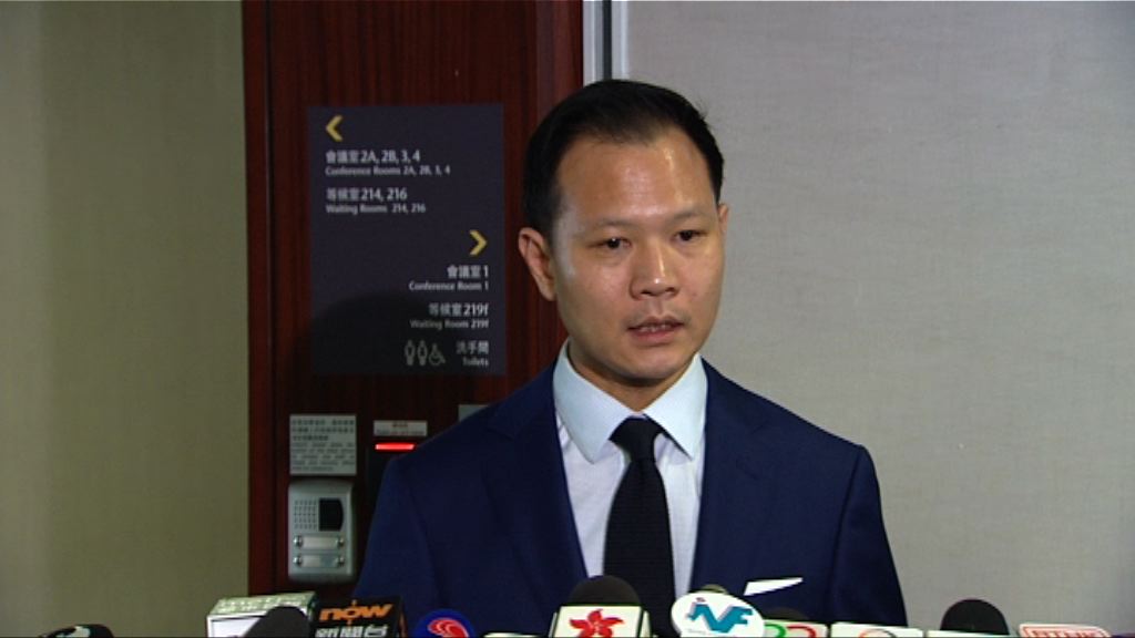 郭榮鏗：梁君彥同意可直接提交修正動議