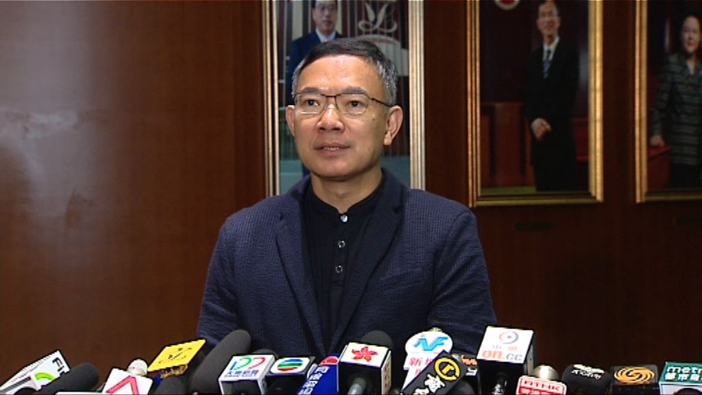 謝偉俊：梁君彥擬不批民主派議事規則修訂