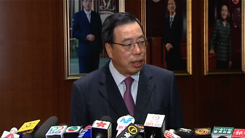 梁君彥：未決定是否接納民主派修訂