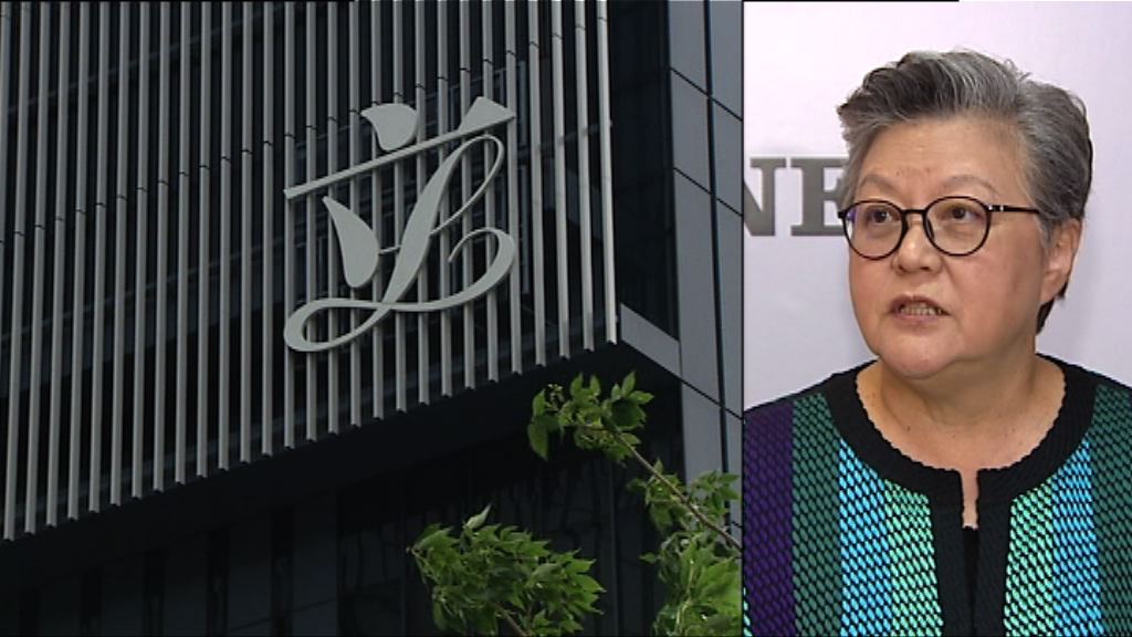 范徐麗泰：民主派漠視立法會慣例