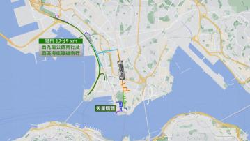 渣馬周日舉行 賽道分階段封路 