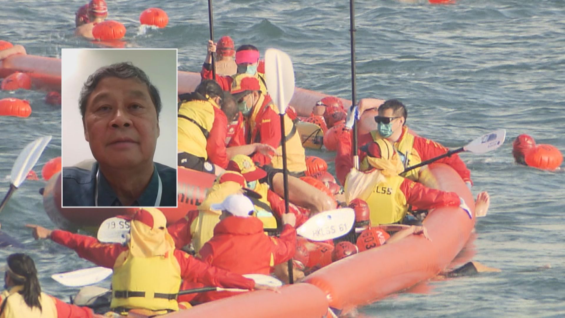 田總宣布取消周日十公里賽　十月維港渡海泳或停辦