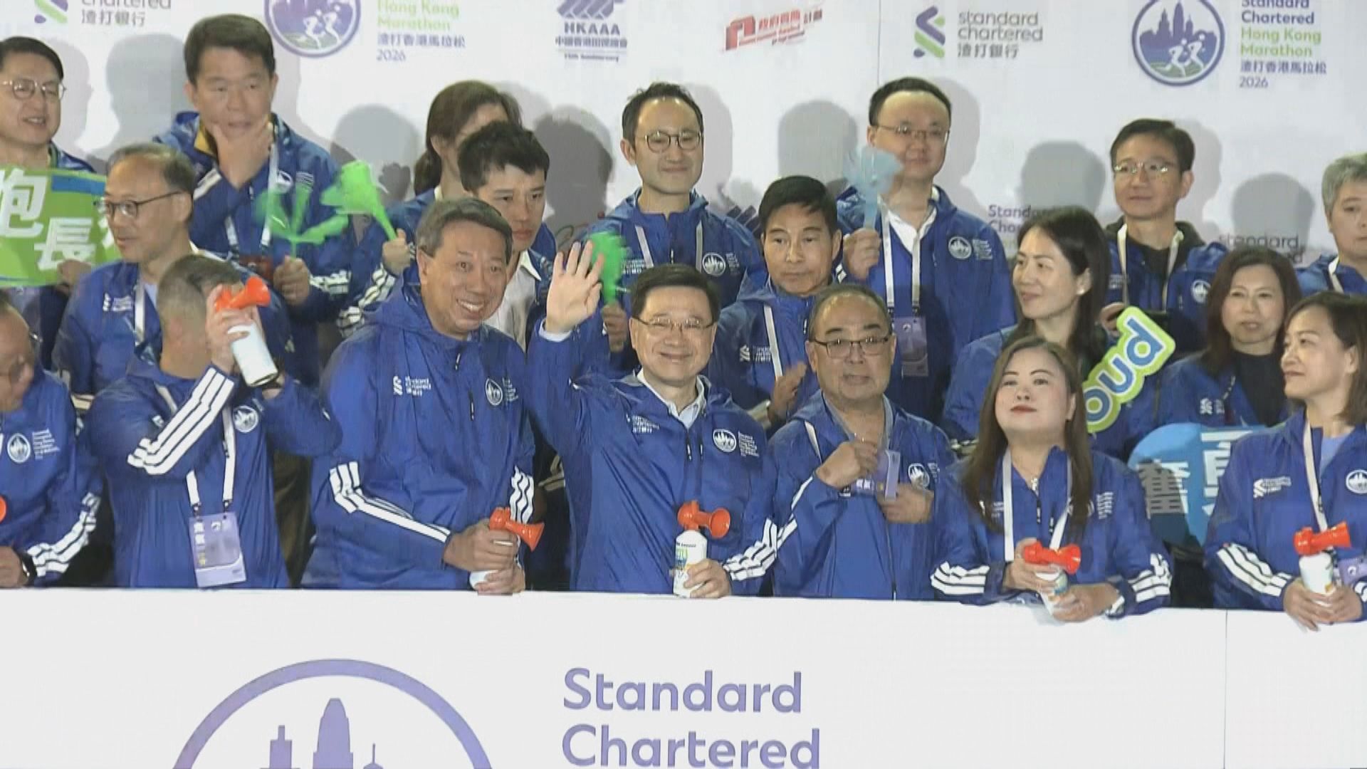 香港馬拉松｜李家超：賽事鞏固香港國際體育盛事之都地位