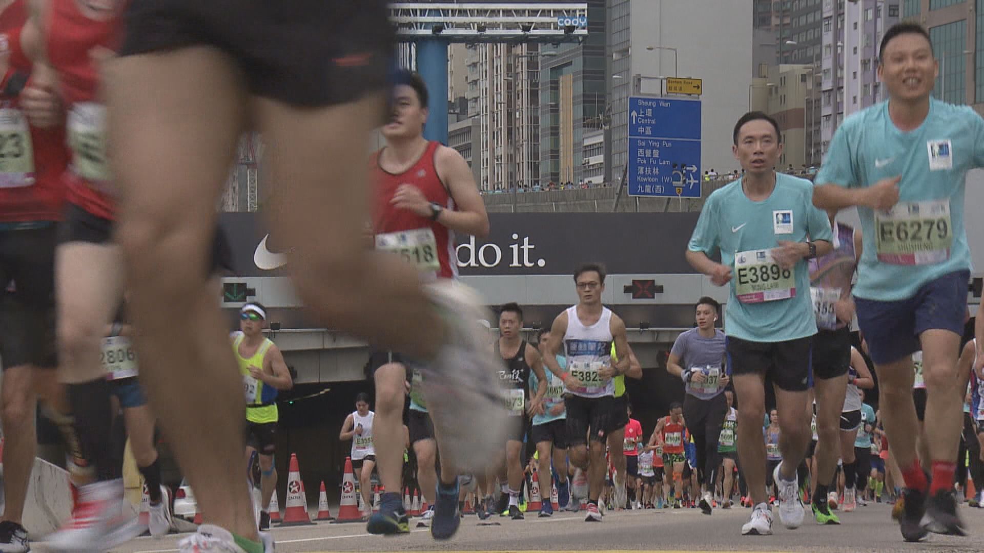 渣打香港馬拉松籌備委員會：嚴正要求跑手絕對守法