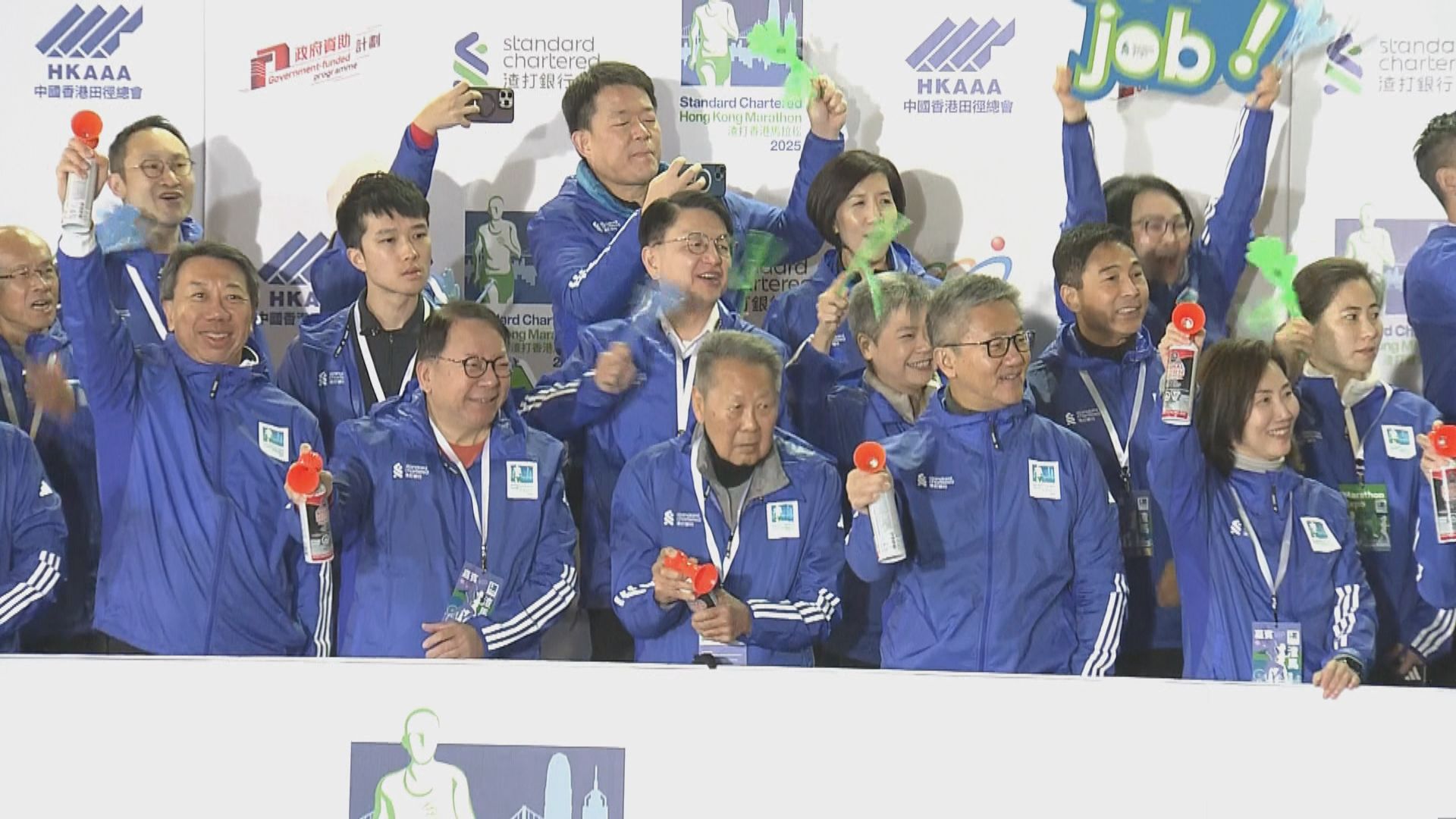 香港馬拉松今早舉行　全馬挑戰組開跑