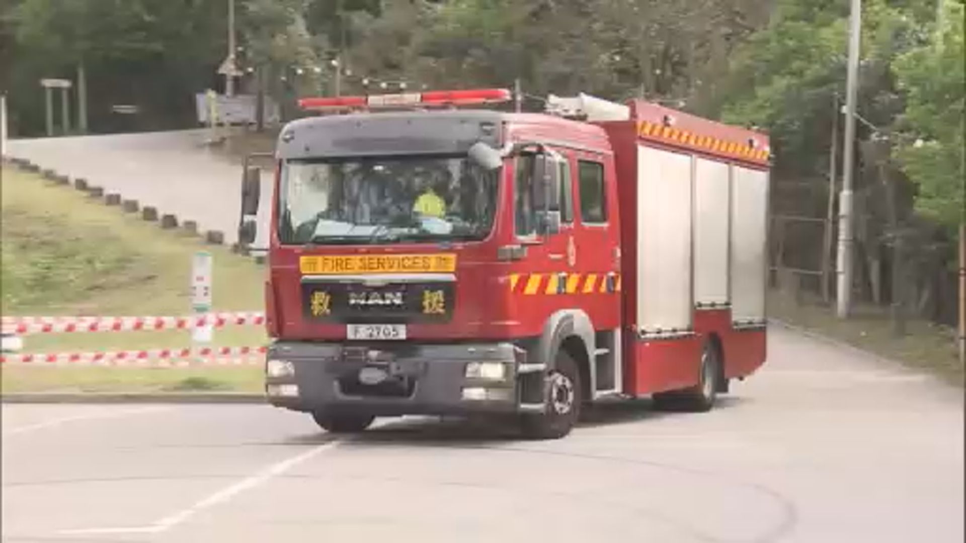 大帽山有男子墮山坑獲救送院