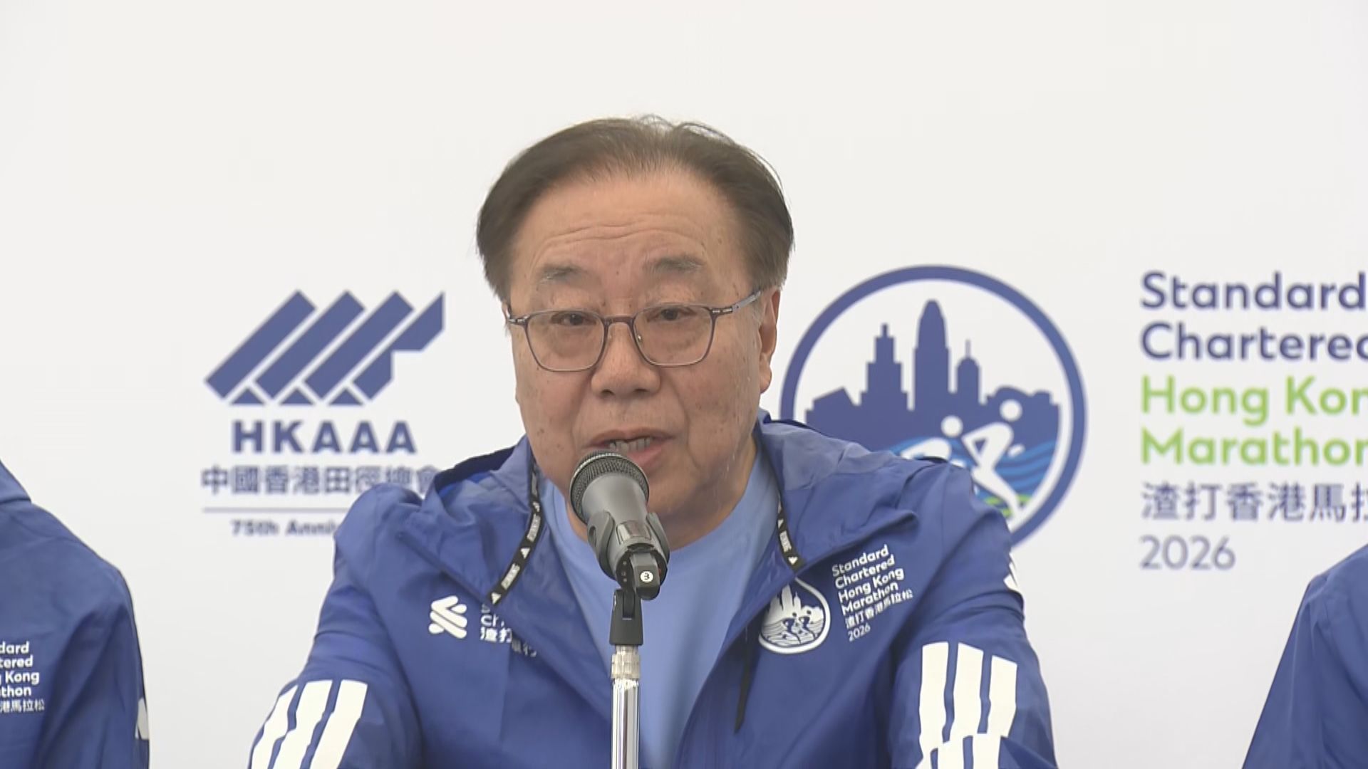 香港馬拉松｜田總稱設特別小組研究賽道設計及路線　冀擴大規模