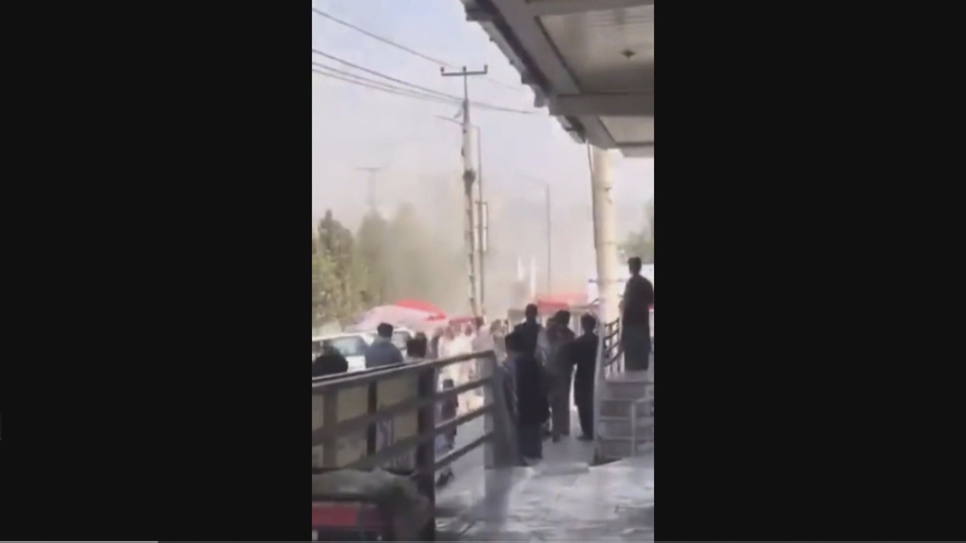 俄羅斯駐喀布爾大使館門外自殺式炸彈襲擊　最少十多人死傷