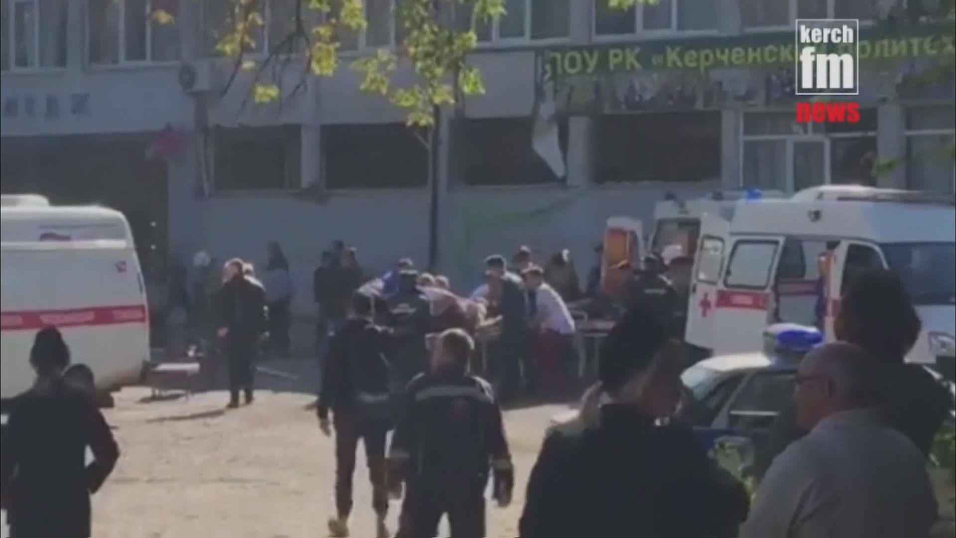 克里米亞學校槍擊案至少18死