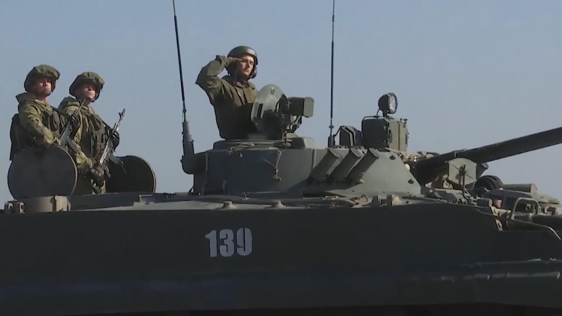 俄羅斯與白俄羅斯舉行聯合軍演