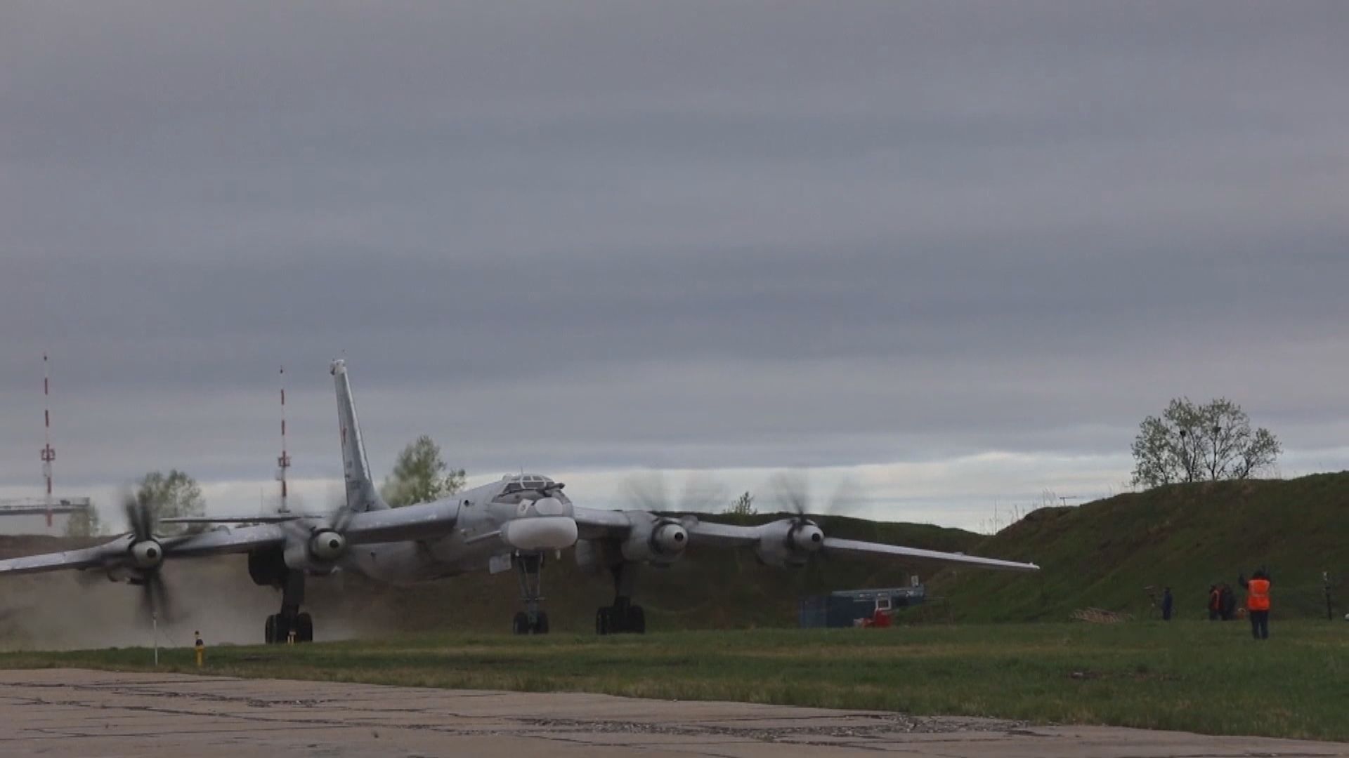 俄羅斯戰略轟炸機周二飛到太平洋　指是定期飛行任務