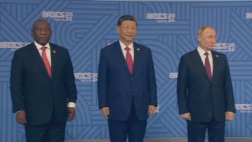 金磚國家領導人舉行第二日峰會