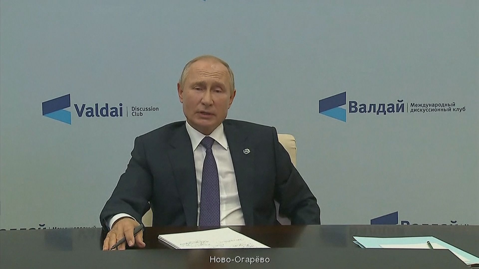 普京：不排除將來與中國建立軍事同盟