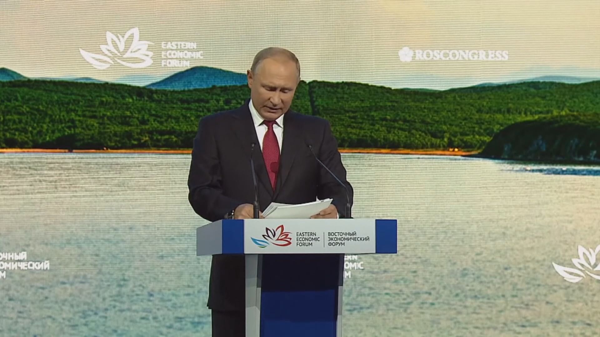 普京稱將推動俄中戰略協作夥伴關係發展