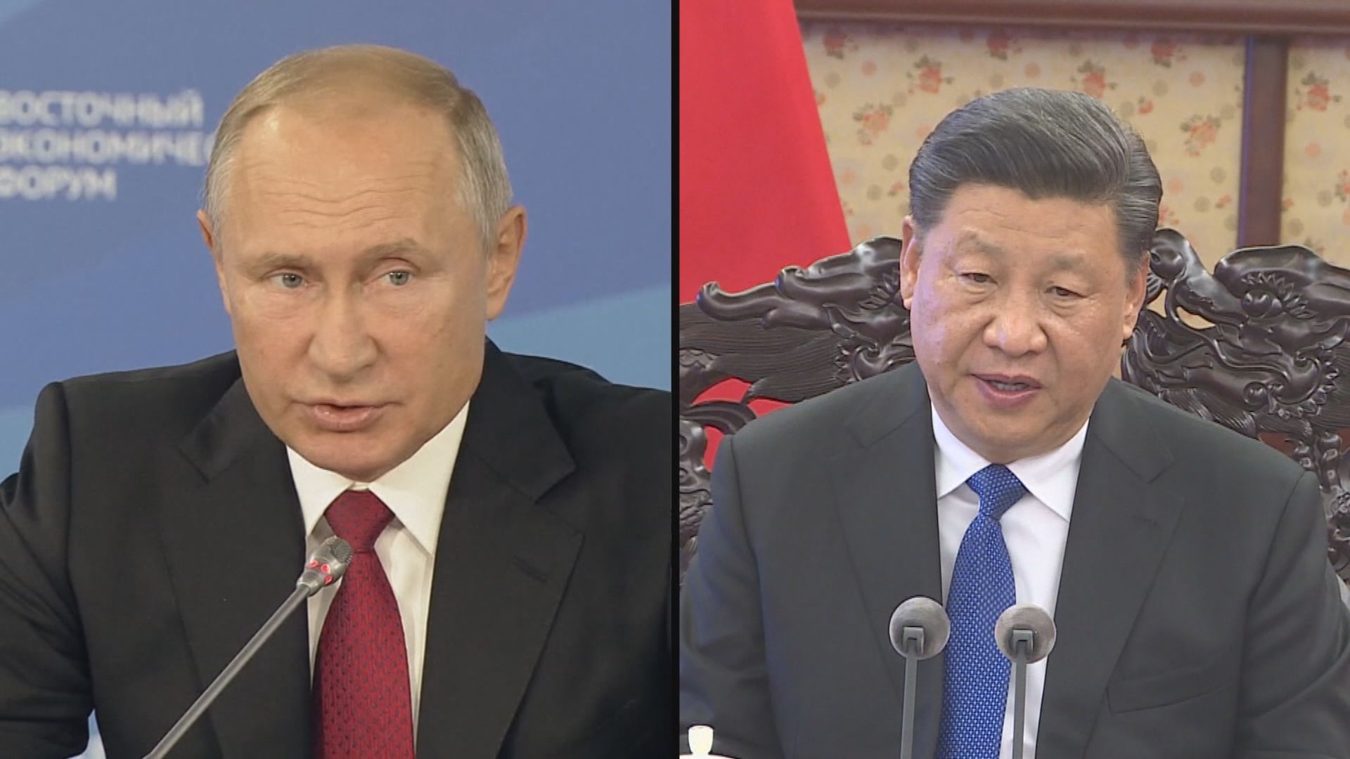 習近平與普京周五視像會面