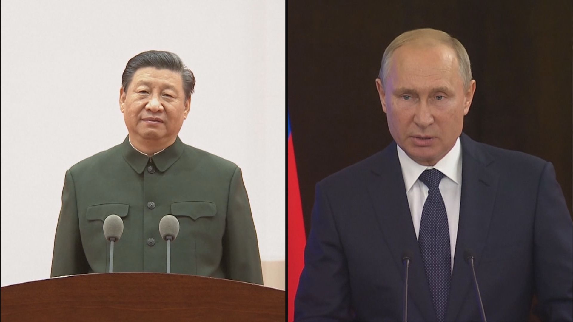 普京祝賀習近平再當選國家主席