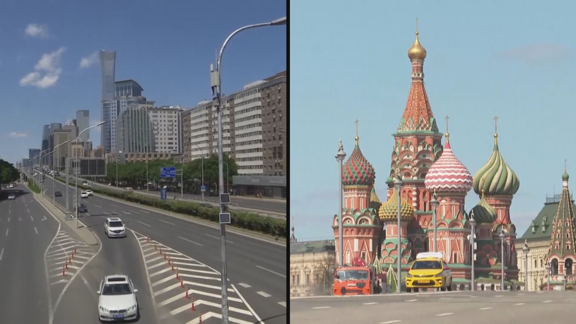 俄羅斯及中國就導彈防禦問題進行磋商