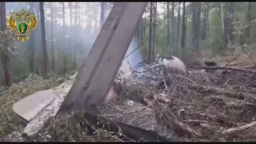 俄羅斯證實遠東地區墜機事故死者包括中國公民