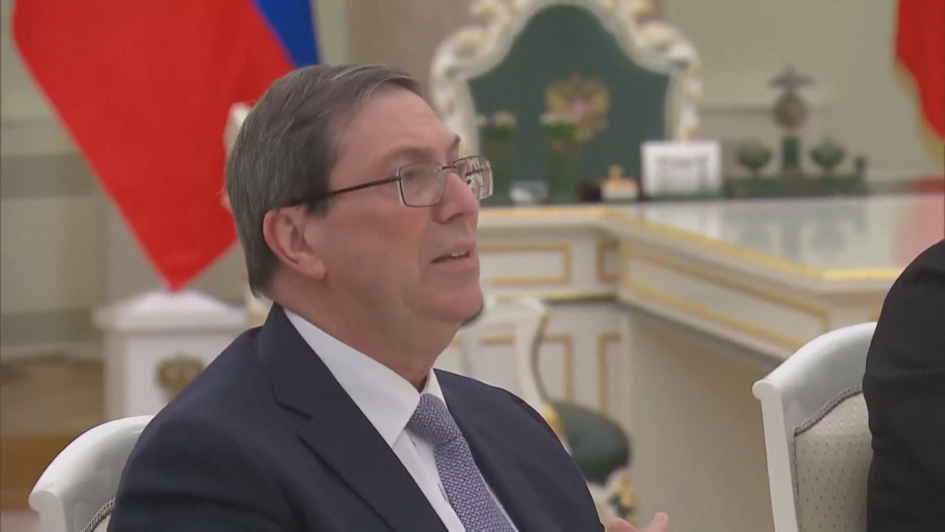 古巴外長到訪俄羅斯晤總統普京及外長拉夫羅夫