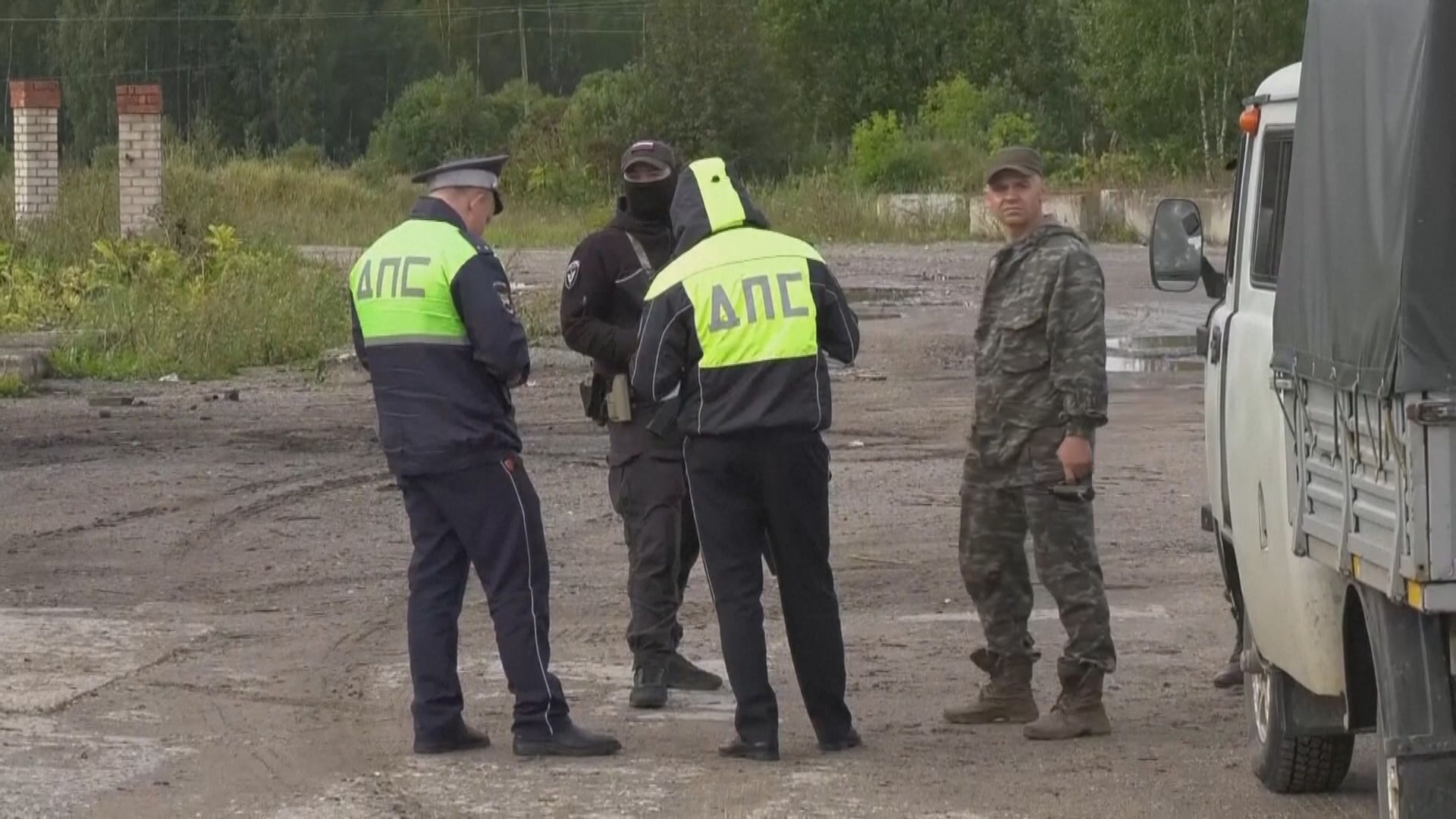 俄羅斯聯邦調查委員會證實瓦格納集團首腦普里戈任身亡