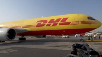 美媒：7月英國德國物流中心包裹爆炸案屬俄羅斯秘密行動