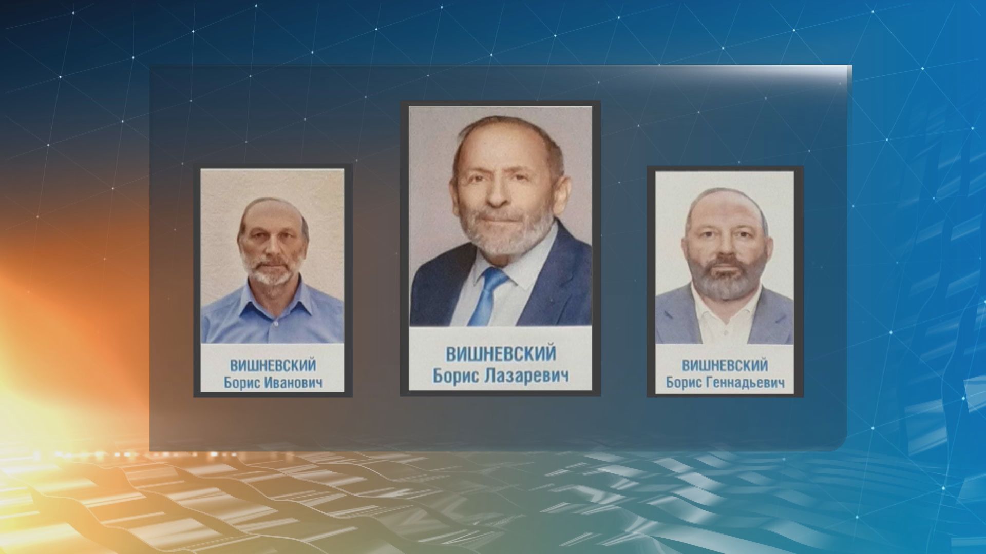 參選對手同名同姓長相相似　俄反對派抗議圖混淆選民