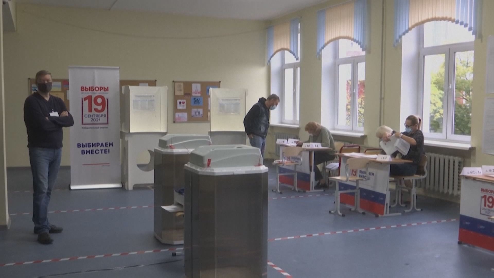 俄羅斯國家杜馬選舉　反對派投票建議影片遭下架