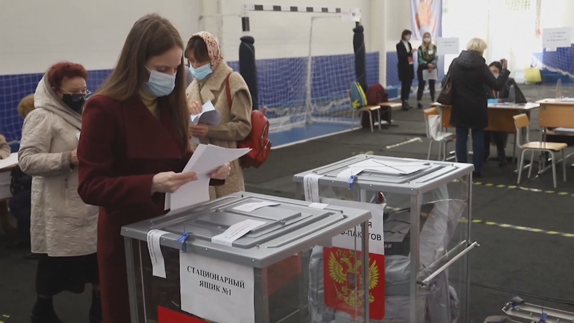 俄羅斯國家杜馬選舉結束　執政黨料取得過半席位