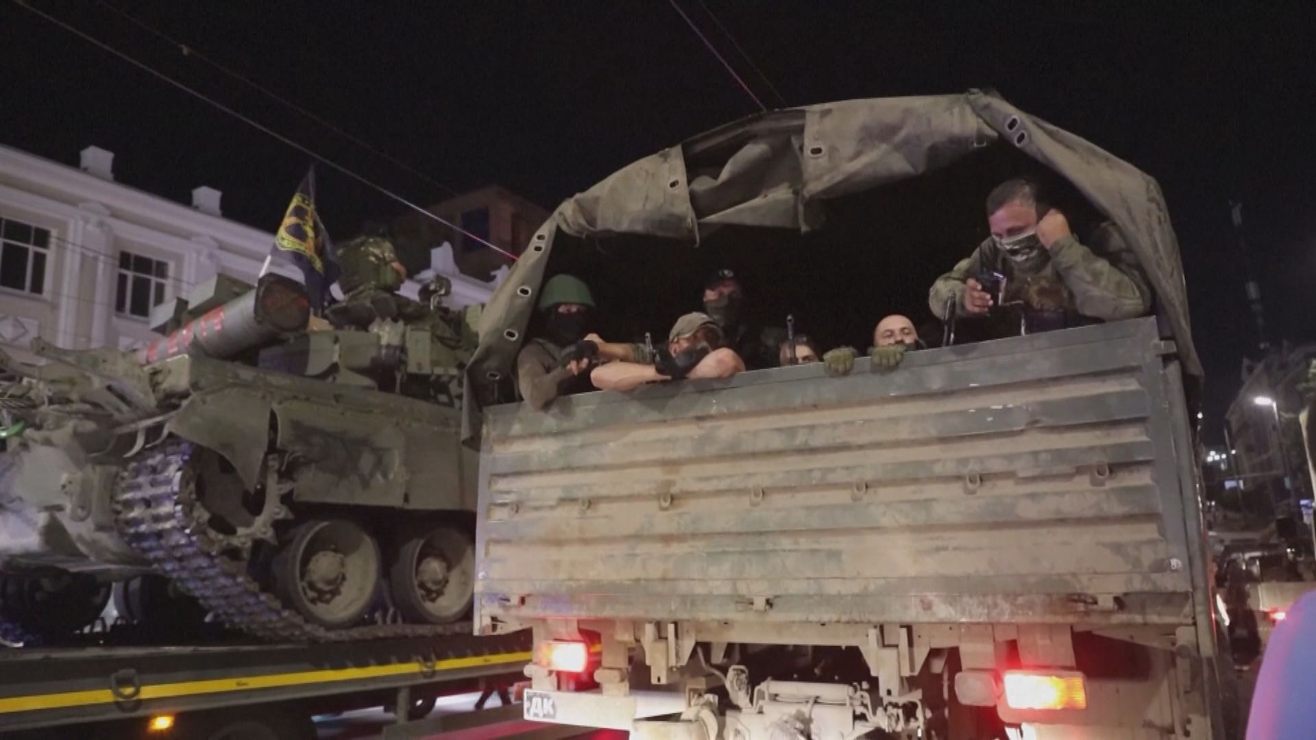 拉夫羅夫：俄羅斯在瓦格納兵變後變得更強大