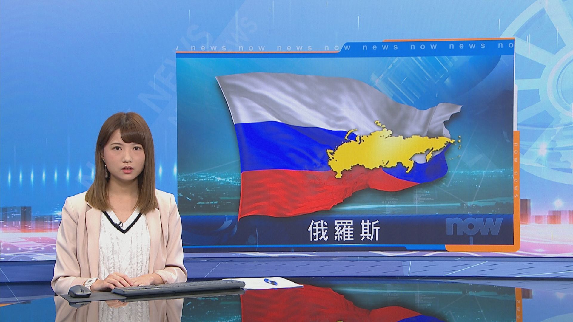 俄羅斯增列九名記者及三個實體到外國代理人名單