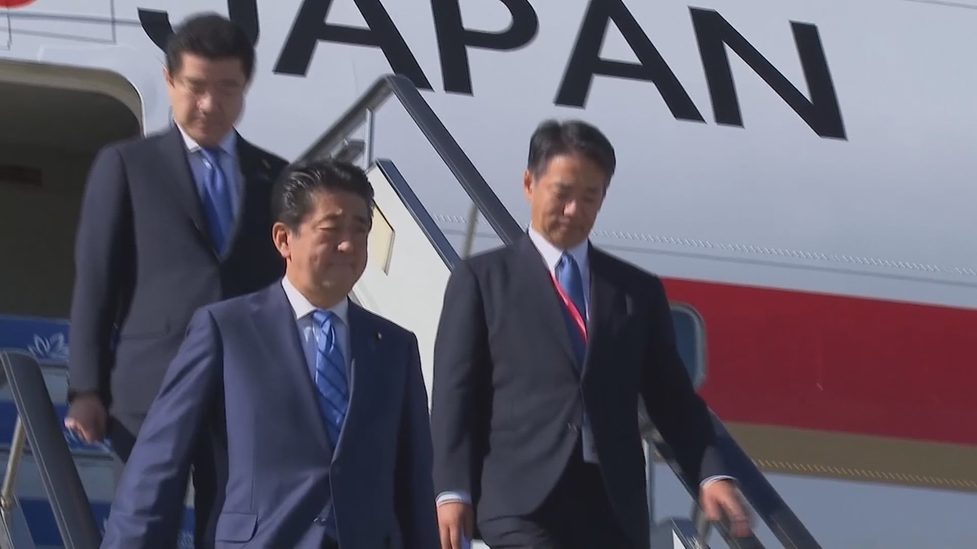 安倍晉三抵海參崴將與普京會談