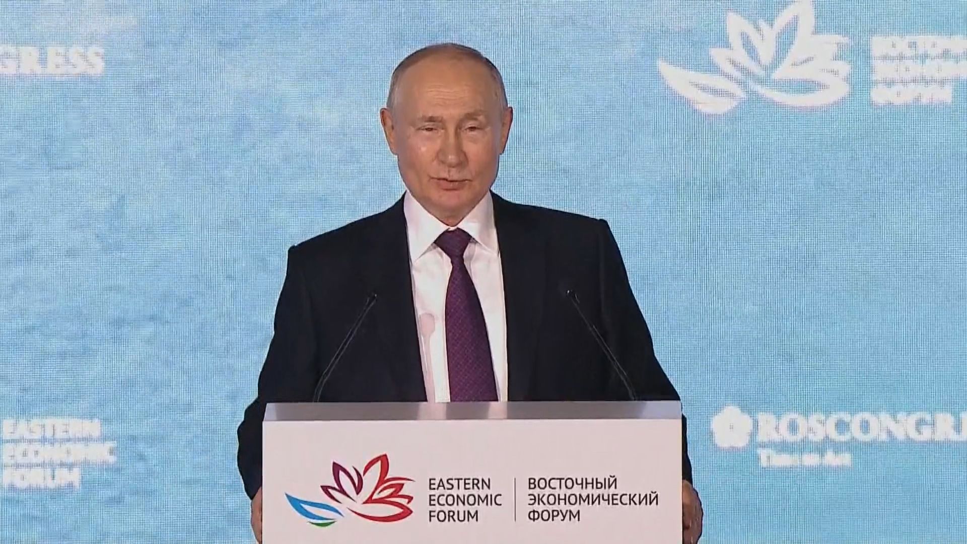 普京：美對俄政策不會有根本變化 西方擬遏制中國發展但為時已晚