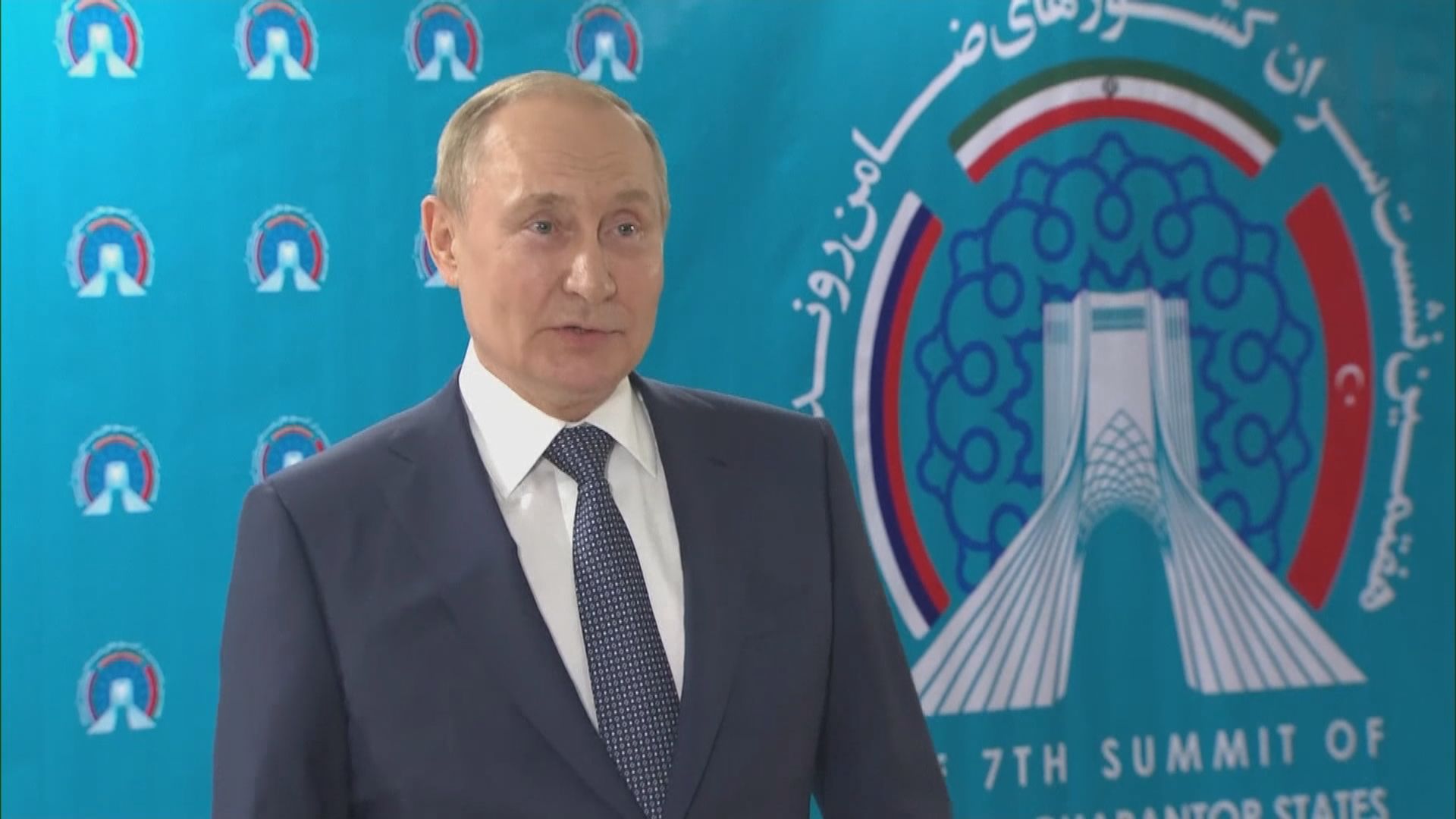 普京警告將進一步減少歐洲天然氣輸氣量