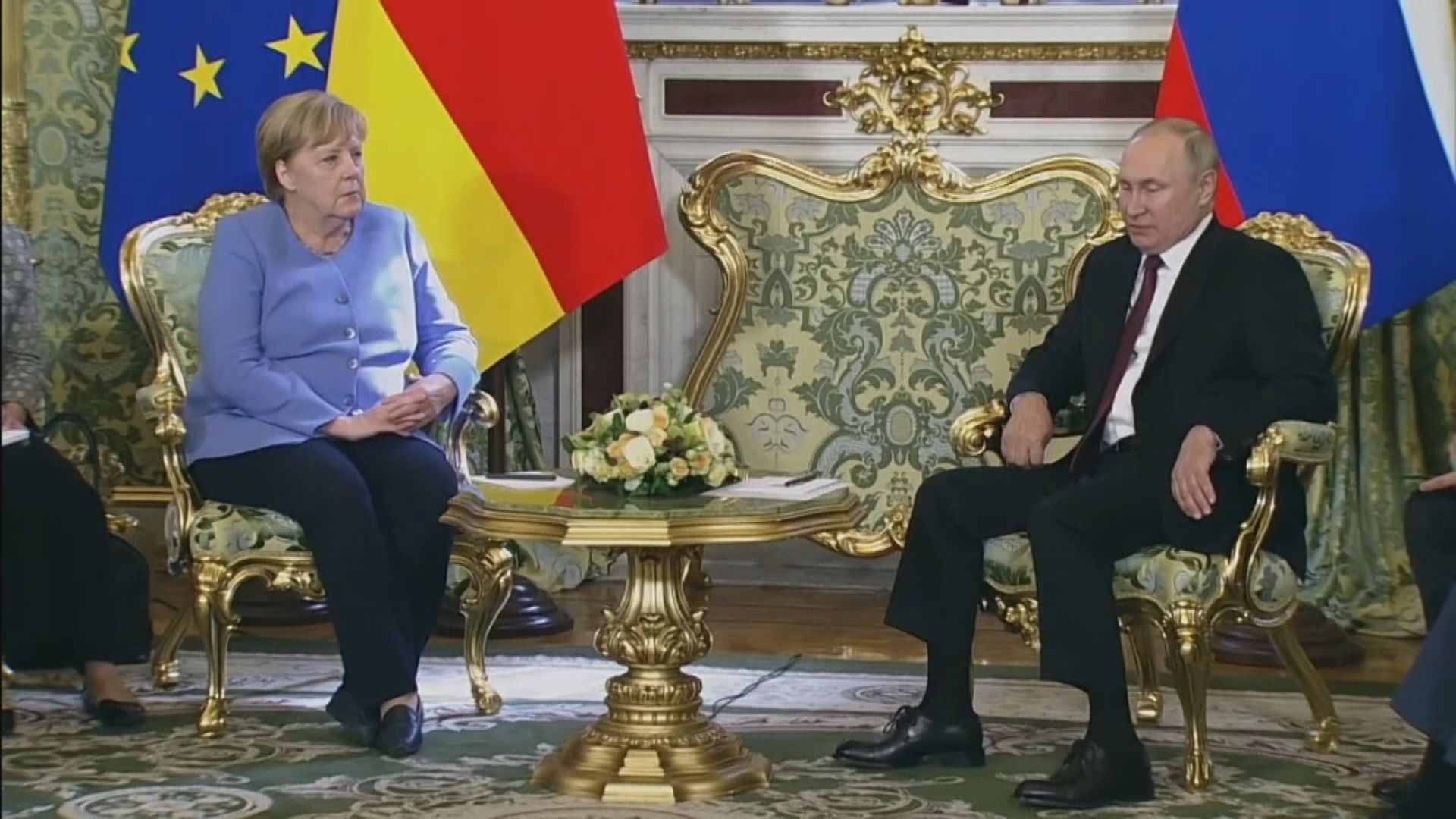 默克爾任內最後一次到訪俄羅斯　與普京會晤