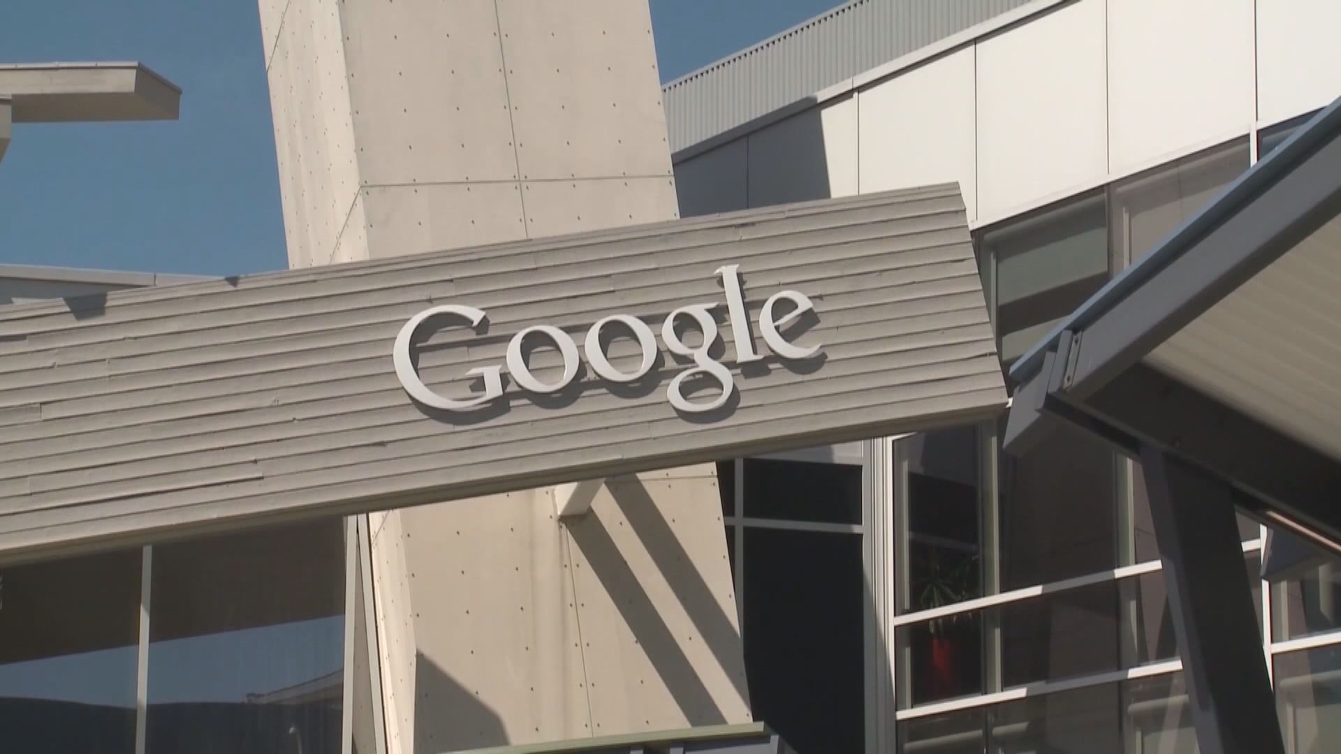 Google被指未有刪除違禁信息遭俄法院罰款二百萬盧布