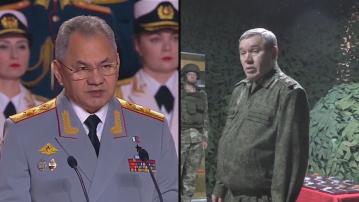 國際刑事法院對紹伊古及格拉西莫夫發出逮捕令