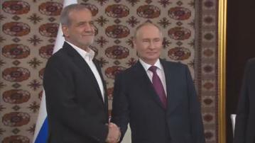 普京邀請伊朗總統佩澤希齊揚訪問俄羅斯