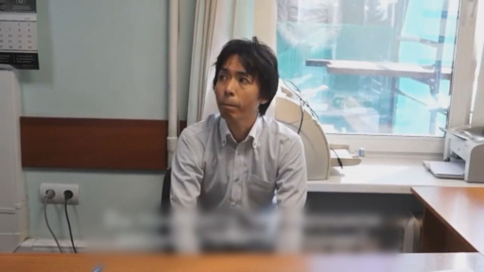 俄羅斯拘留一名日本領事　指涉嫌從事間諜活動