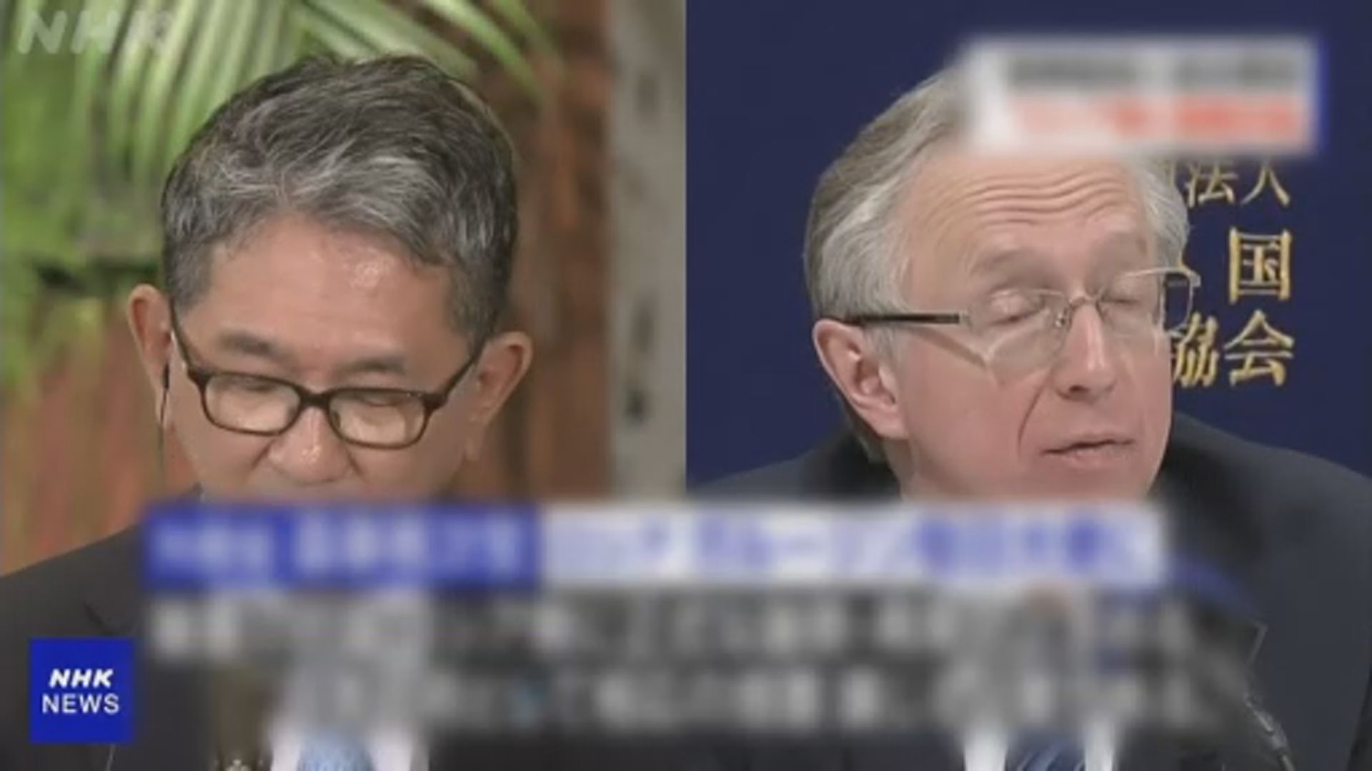 俄羅斯驅逐涉從事間諜活動日本領事　日方強烈抗議