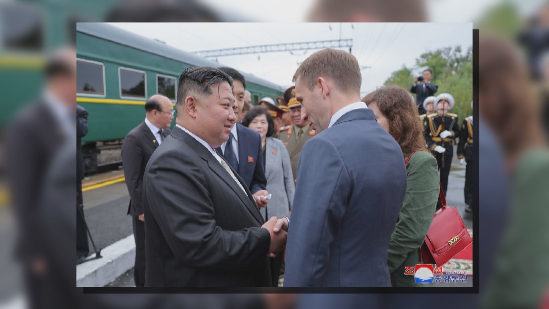 朝中社：金正恩結束訪問俄羅斯回國