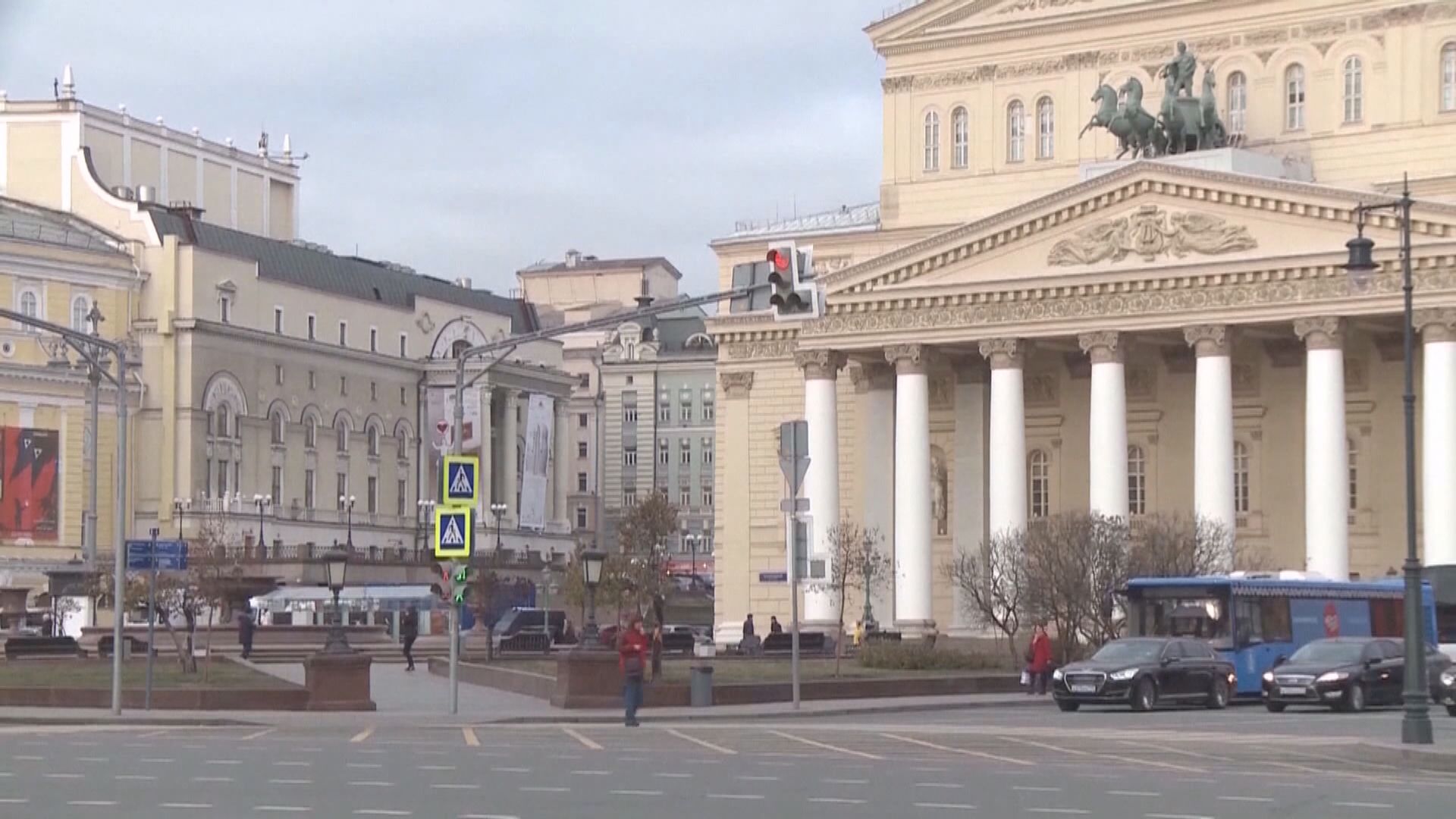 俄羅斯最高法院下令解散人權組織「紀念」