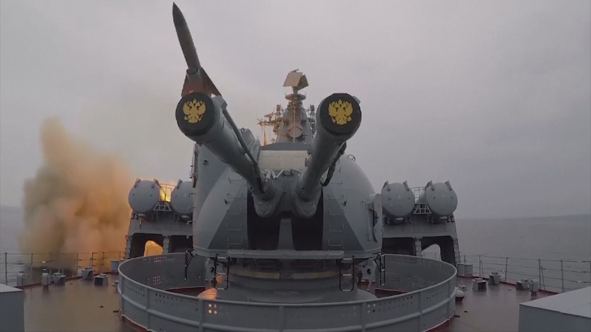 情報指俄羅斯成功測試鋯石導彈