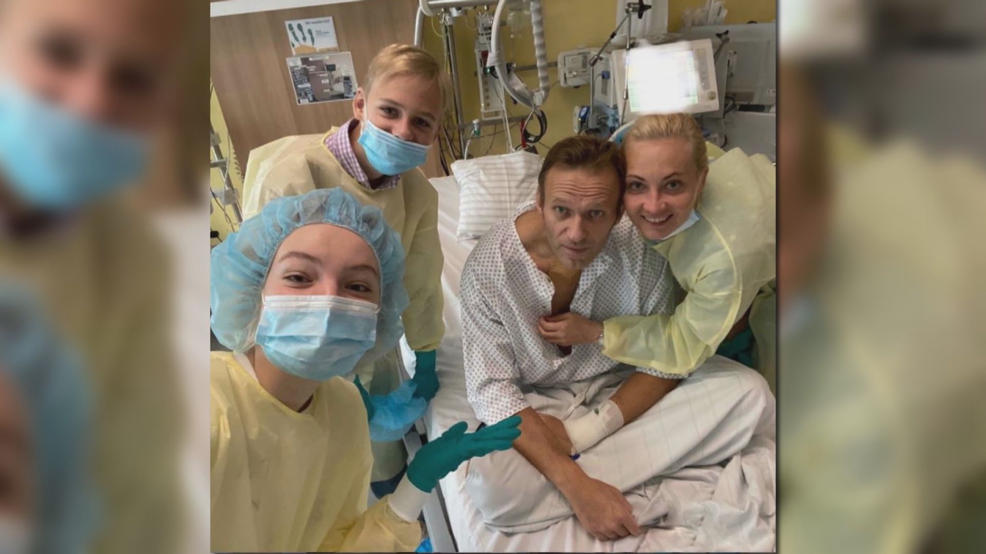 俄羅斯反對派領袖納瓦爾尼或於前往機場前已被下毒