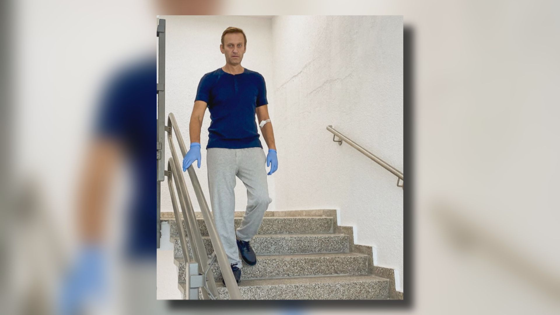 納瓦爾尼康復進展良好可自行落樓梯