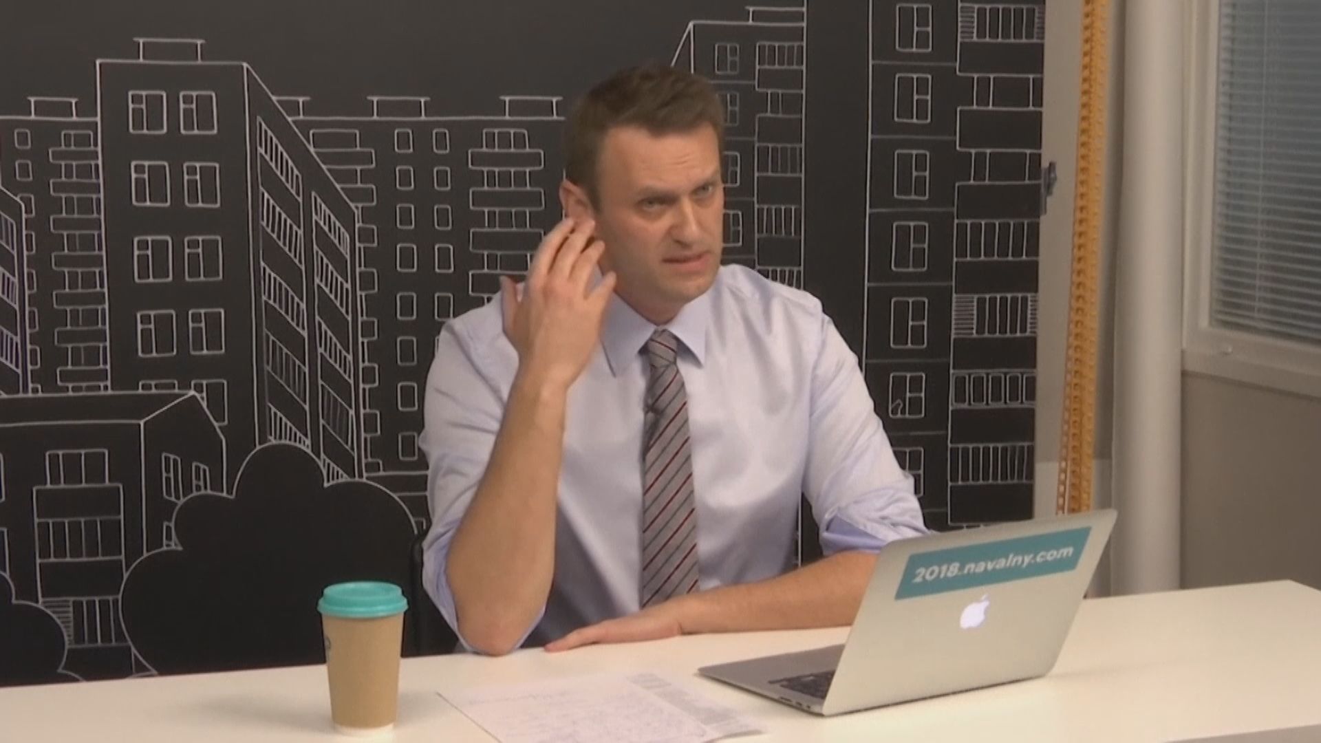 德國、波蘭和瑞典外交人員被指有份參與俄非法示威被逐