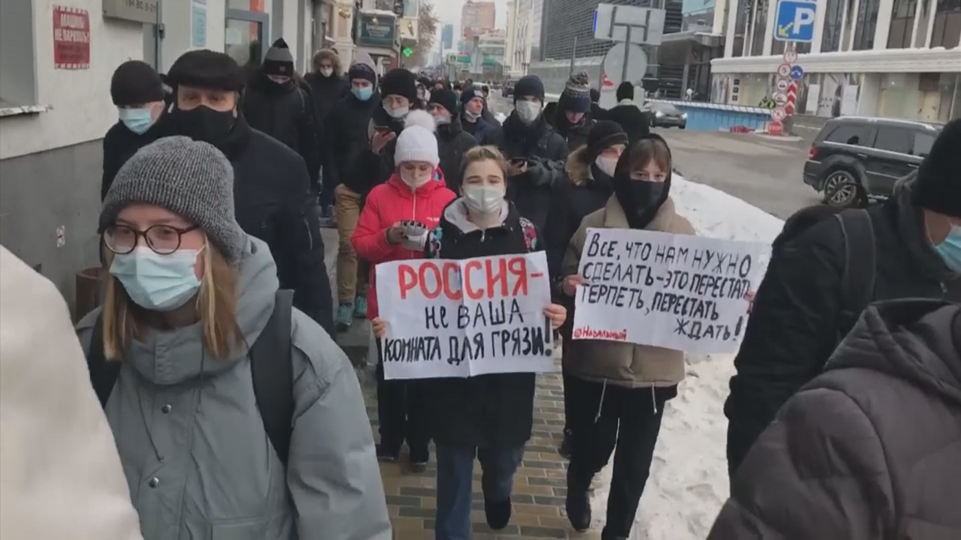 納瓦爾尼獄中絕食近三星期　盟友呼籲支持者周三示威