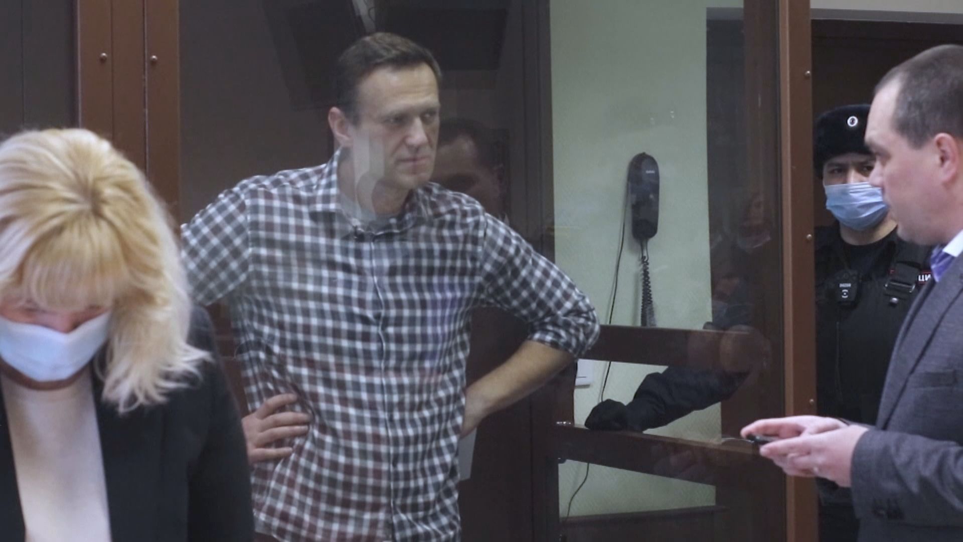 納瓦爾尼被當局列為極端恐怖分子