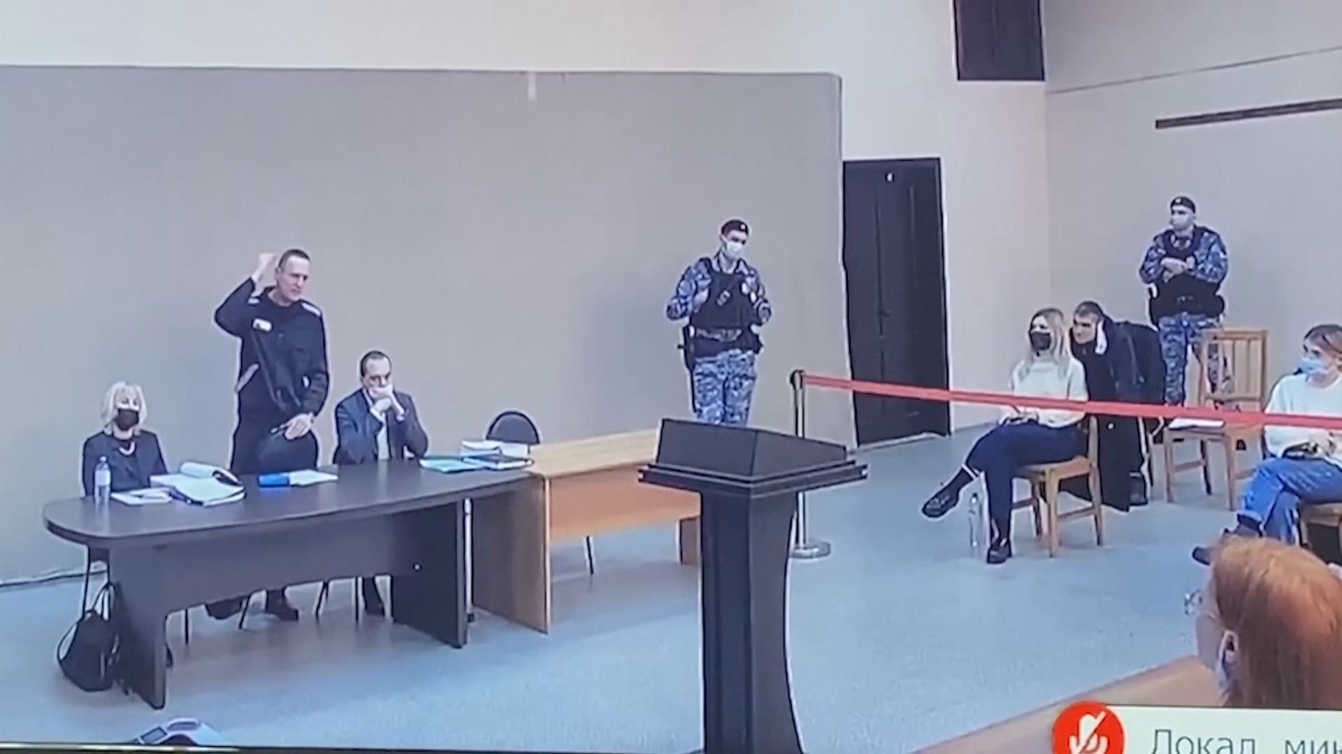 被囚俄羅斯反對派領袖納瓦爾尼再就新罪名應訊