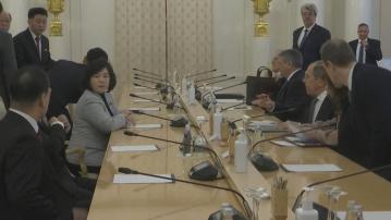 俄朝外長會晤聚焦朝鮮半島局勢